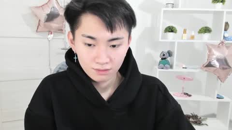 Snapshot of miram_yoo chatting on December 7, 3:03 pm online show from December 7, 3:03 pm