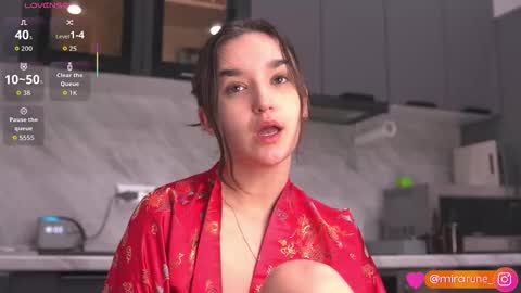 mirarune online show from November 14, 3:03 pm