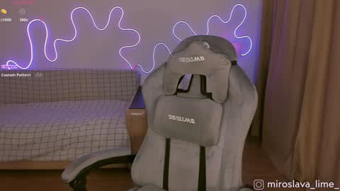 Miroslava online show from January 28, 8:47 am