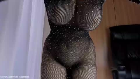 Ivy online show from November 12, 1:57 pm