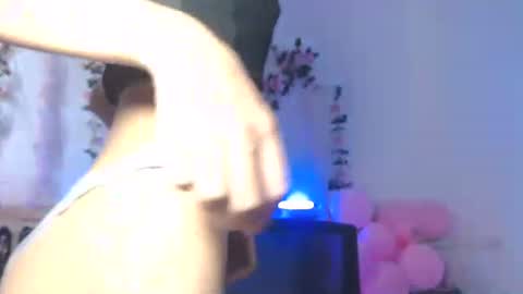 IM SUGAR online show from November 22, 1:59 am