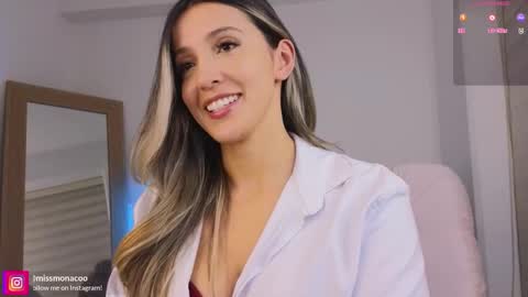 Emma Rivera online show from January 14, 3:25 am