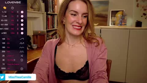 Snapshot of misstheacamille chatting on February 16, 1:25 am MissThea online show from February 16, 1:25 am