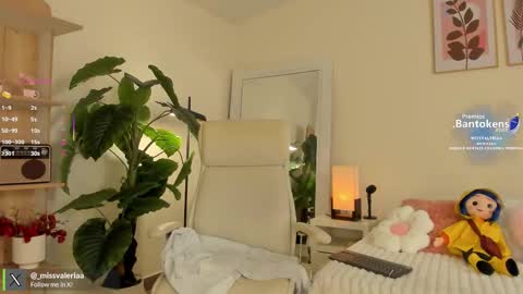 Snapshot of missvaleriaa chatting on October 13, 1:35 pm Valeria Davila online show from October 13, 1:35 pm