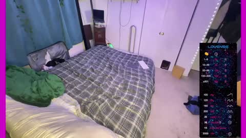 miki loves bbc online show from December 29, 3:11 am