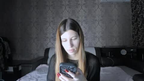 Snapshot of mmm_banana chatting on October 16, 12:16 pm Lili online show from October 16, 12:16 pm