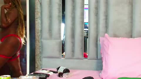  DINAH  online show from December 14, 7:31 pm