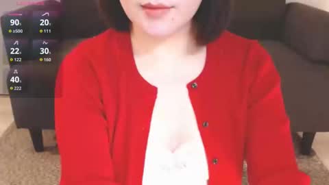 Momo online show from November 12, 11:29 pm