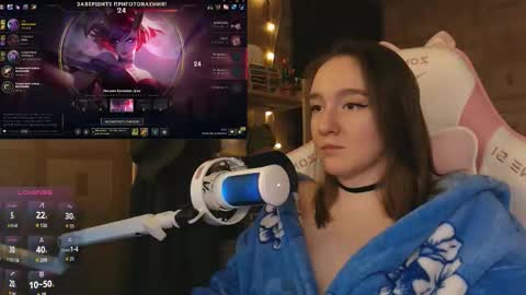 Katrin online show from March 8, 6:45 pm