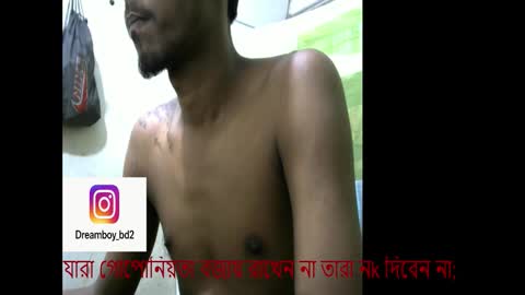 moso999 online show from November 20, 8:50 pm