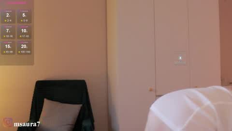 Snapshot of msaura chatting on October 1, 5:17 am Svetlana  online show from October 1, 5:17 am