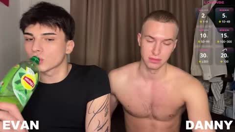 Evan Brown online show from February 25, 8:01 pm