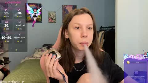 Vanessa and Julia  online show from February 13, 2:15 am