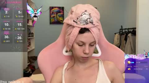 Vanessa and Julia  online show from March 2, 5:41 pm