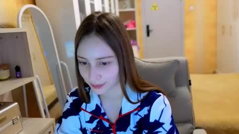 naebina online show from November 20, 9:52 am