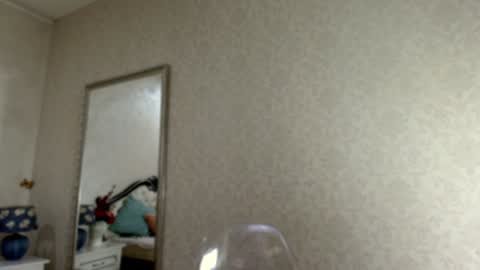 Wild influence online show from January 24, 11:59 am