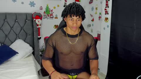 Snapshot of nathan_sexy247 chatting on December 22, 1:44 pm Nathan online show from December 22, 1:44 pm