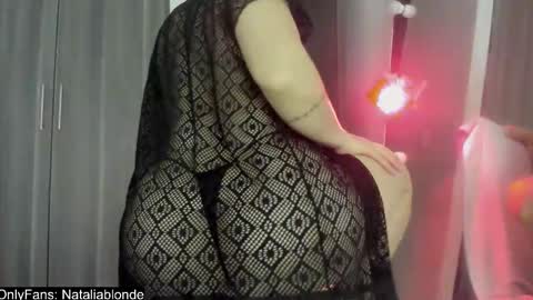 Snapshot of natii_bigass chatting on September 11, 2:46 am NATTI online show from September 11, 2:46 am