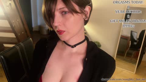 Ann online show from March 11, 5:43 am