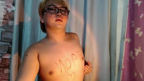 Snapshot of naughty_ursula21xxx chatting on February 6, 5:30 pm naughty_ursula21xxx online show from February 6, 5:30 pm