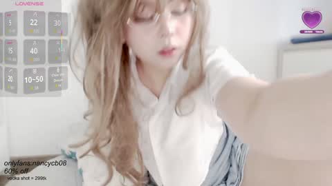 Snapshot of neko_nancy08 chatting on October 12, 5:11 am Nancy no baby bb....or other name online show from October 12, 5:11 am