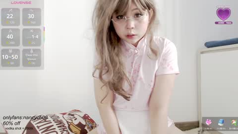 Snapshot of neko_nancy08 chatting on October 1, 3:27 am Nancy no baby bb....or other name online show from October 1, 3:27 am