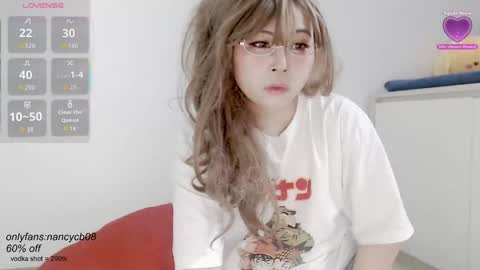 Snapshot of neko_nancy08 chatting on October 16, 5:29 am Nancy no baby bb....or other name online show from October 16, 5:29 am