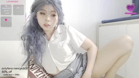 Snapshot of neko_nancy08 chatting on October 20, 7:46 am Nancy no baby bb....or other name online show from October 20, 7:46 am