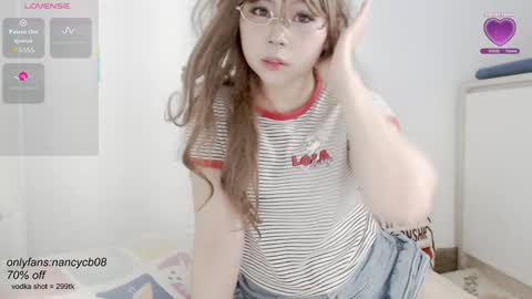 Snapshot of neko_nancy08 chatting on September 10, 4:02 am Nancy no baby bb....or other name online show from September 10, 4:02 am