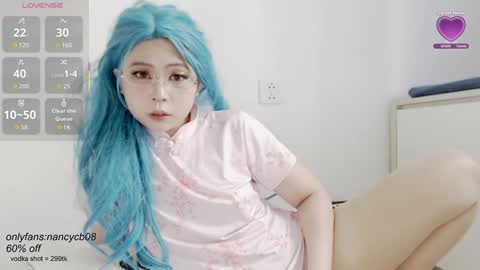 Nancy  no baby bb....or other name online show from November 11, 3:31 am