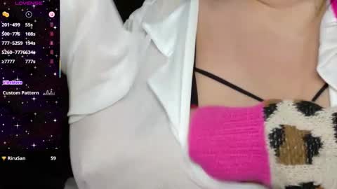 nene sweet mommy online show from March 15, 5:27 pm