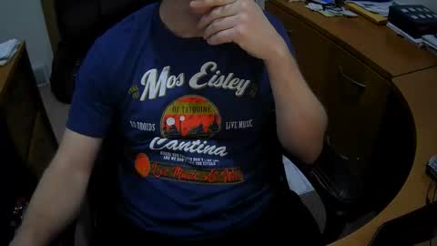 Neotee online show from January 6, 6:20 pm