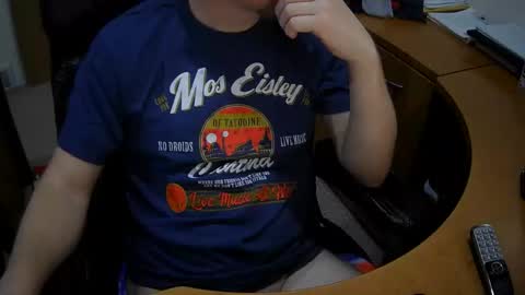 Neotee online show from December 16, 8:48 pm