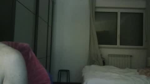 Snapshot of nevenerabis chatting on October 1, 5:34 pm nevenerabis online show from October 1, 5:34 pm