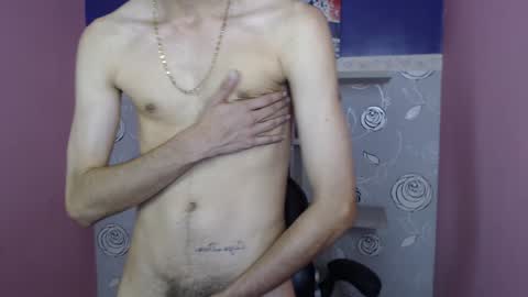 Nick online show from December 24, 4:30 pm