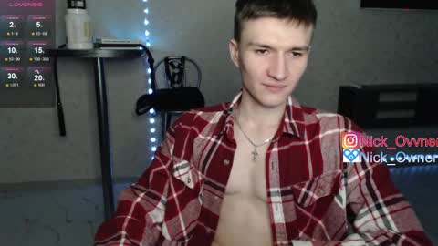 Nick online show from February 18, 7:41 pm