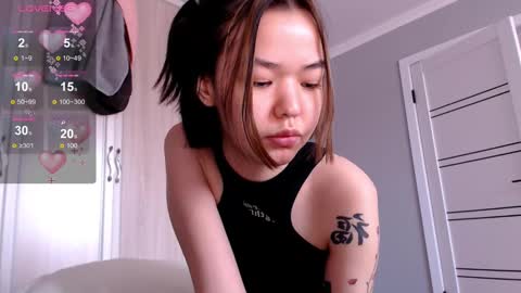 Niia online show from March 12, 3:46 am