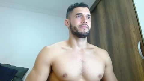 Noah online show from March 18, 11:27 am