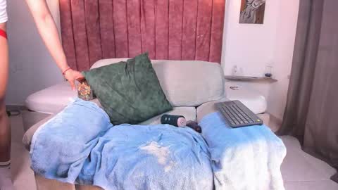 Noah online show from November 26, 6:54 am