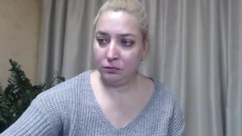 Iren online show from November 2, 7:41 am