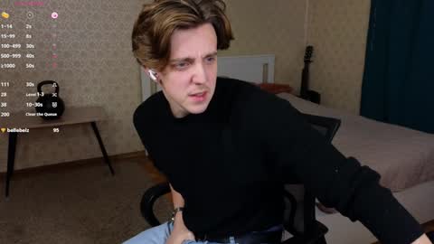 Oliver Evans online show from December 17, 12:23 am