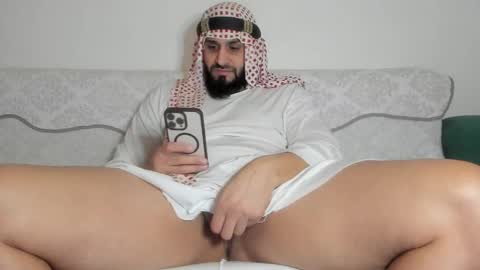 Omar online show from December 18, 7:36 am