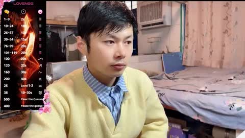 paopaotang61 online show from February 4, 12:25 am