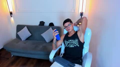 Ryan And Casper online show from December 22, 4:47 pm