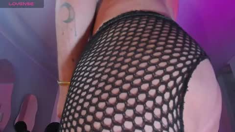 Snapshot of patty_jenkinss chatting on February 11, 3:29 am Hi Pvt open Moans from lovense tell me Fav 113366 Especial level 33 online show from February 11, 3:29 am