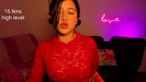 Snapshot of peach_paradisee chatting on February 24, 2:19 am S online show from February 24, 2:19 am
