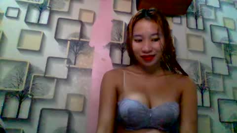Snapshot of pinaybeauty_25 chatting on February 9, 5:19 am im jane online show from February 9, 5:19 am