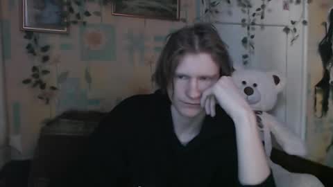 Incubus online show from January 12, 7:26 am