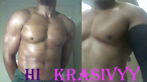 StraightPlush online show from November 23, 6:11 am