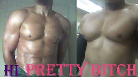 StraightPlush online show from February 1, 12:37 pm